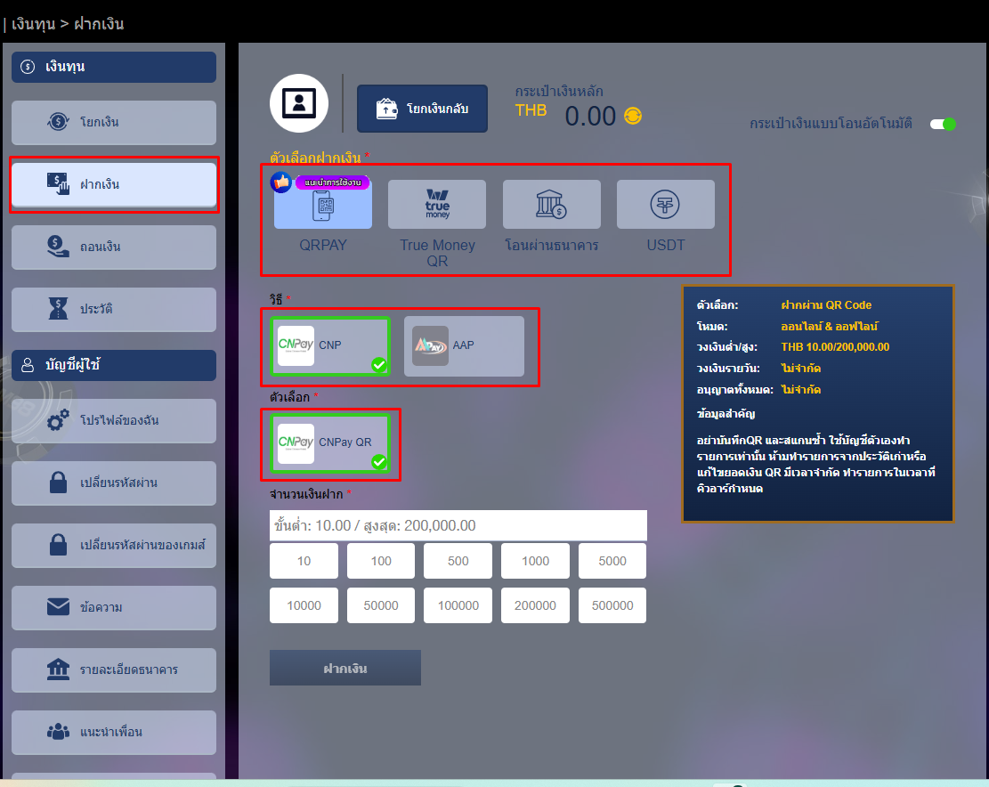 How to deposit in M98 Slots website directly