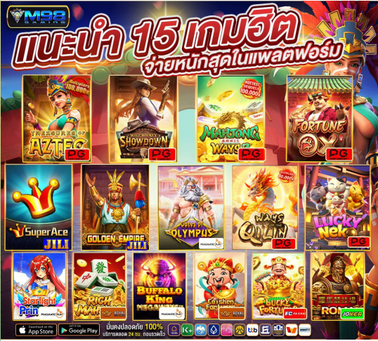 M98 Slots directly website promotion 1